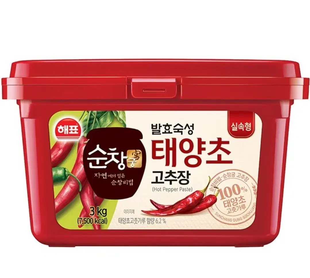 해표 순창궁 태양초 고추장 3kg